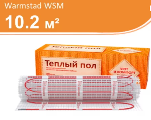 Нагревательный мат10.20 -1530 Вт WSM