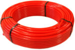 Труба 16х2.0 (PE-RT/SDR9/S2) (200 м) из сшитого полиэтилена ОРАНЖ