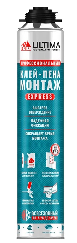 Клей-пена МОНТАЖ строительно-монтажная 750 мл, Express (12 шт/упак)