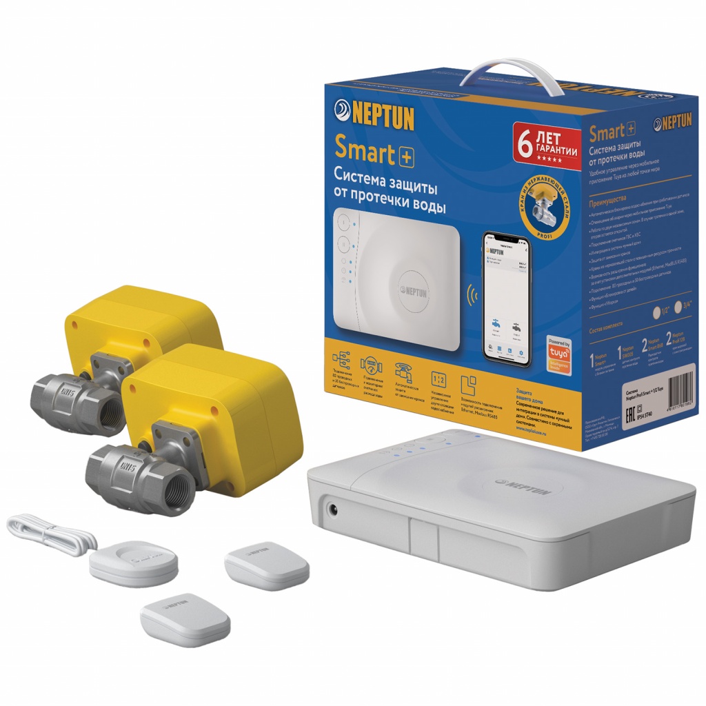 Система защиты от протечки Profi Smart+ Tuya 1/2"