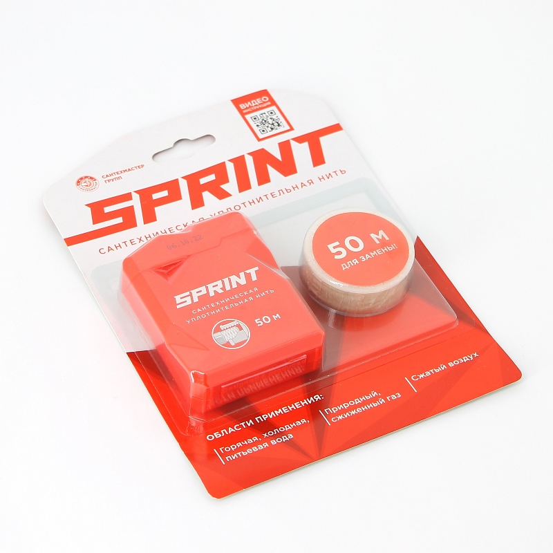 Нить уплотнительная SPRINT 50 м. + 50 м. катушка в БЛИСТЕРЕ