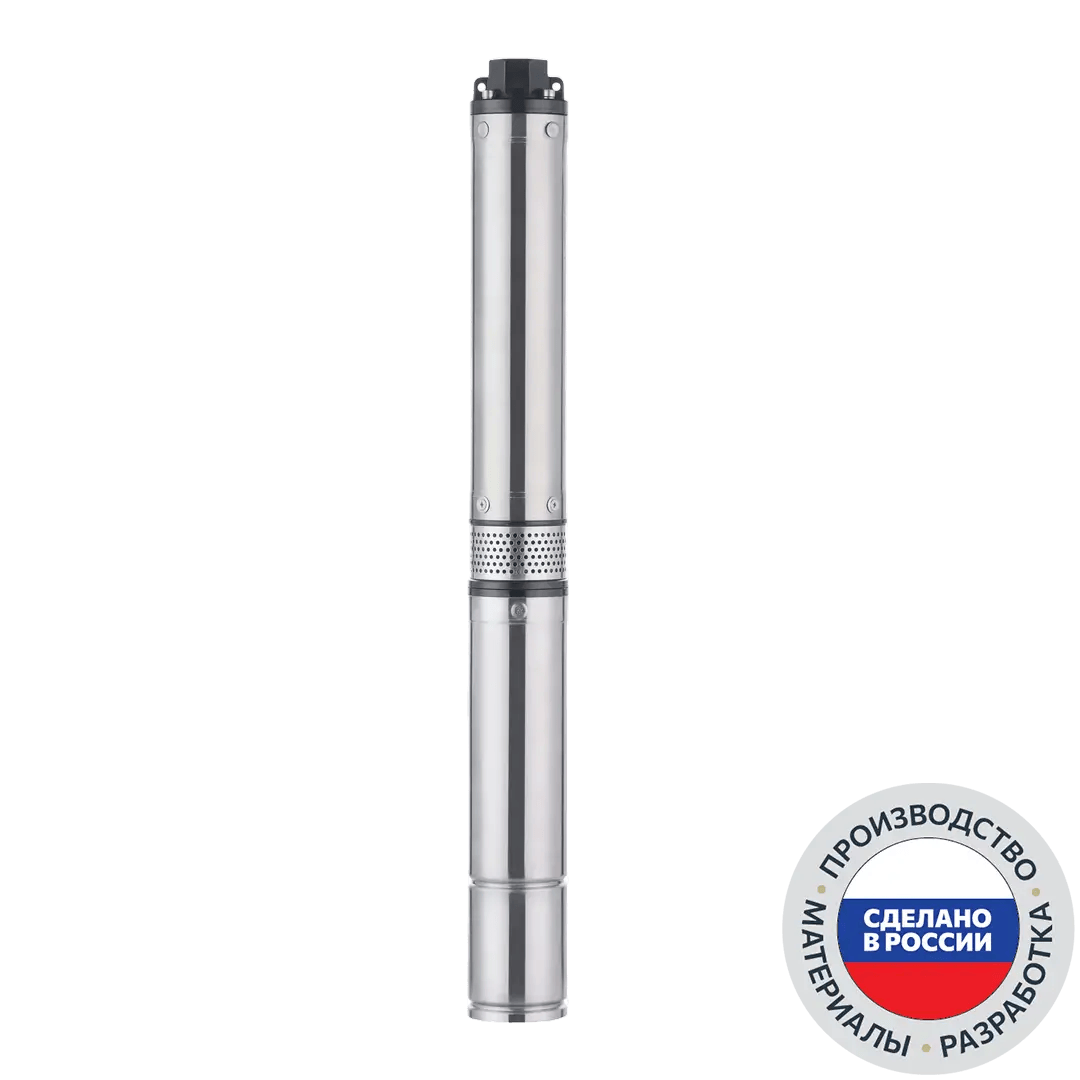 Погружной насос ECO RUS 2-55 (0,75 кВт, 50 м)
